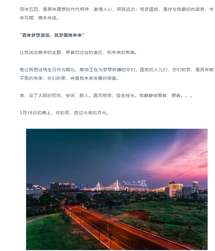 微信截图_20190601164019.png