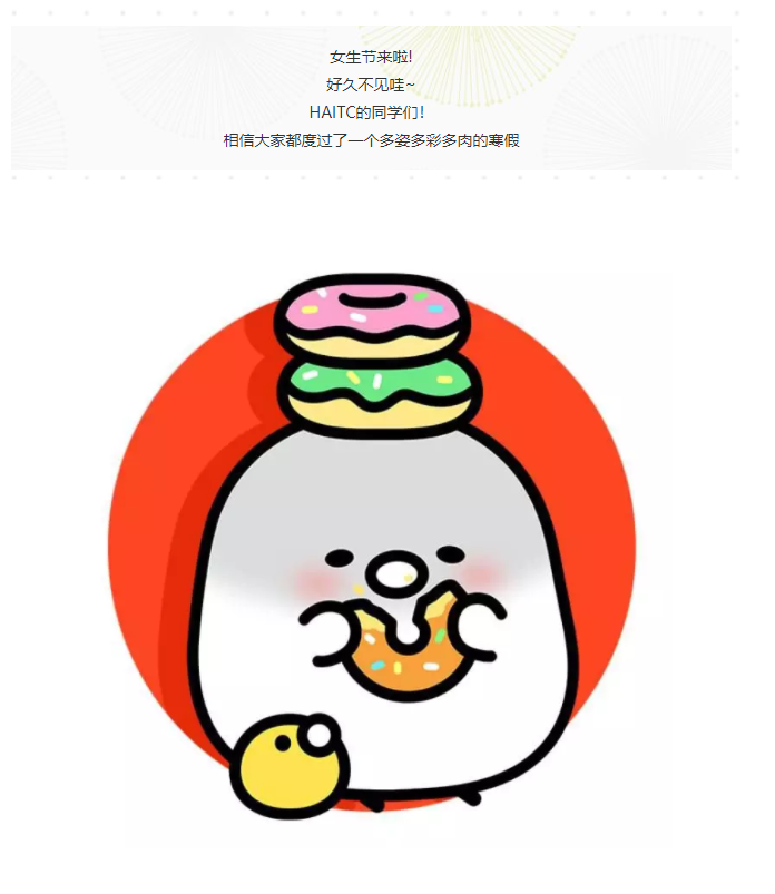 QQ截图20190316170724.png