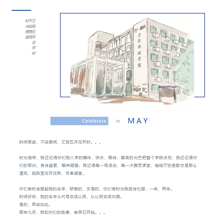 微信截图_20190601163618.png